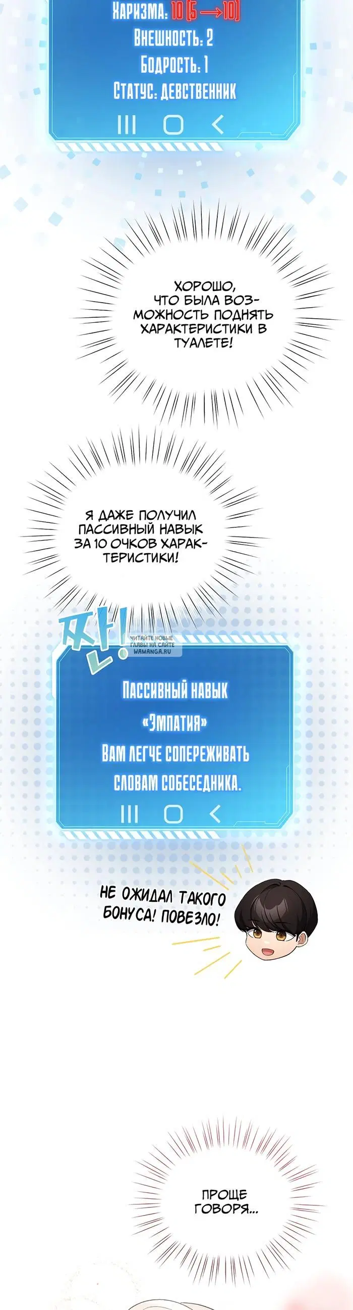 Page 36.000