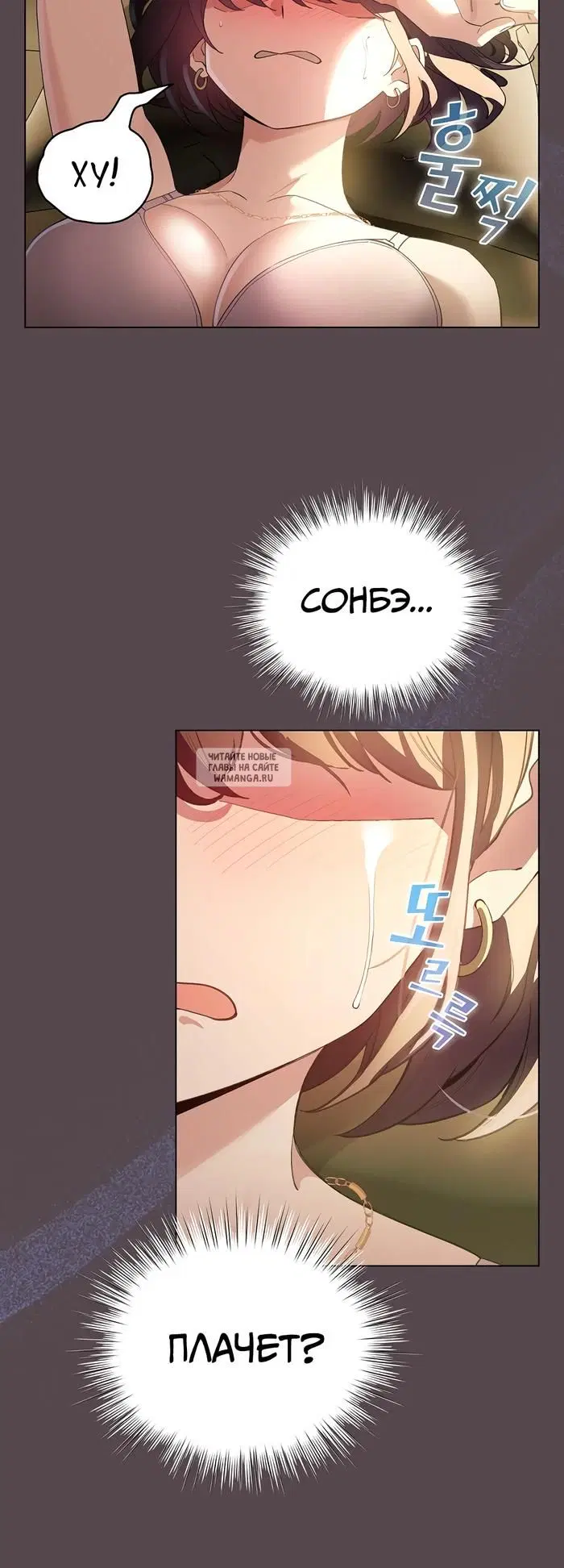 Page 36.000