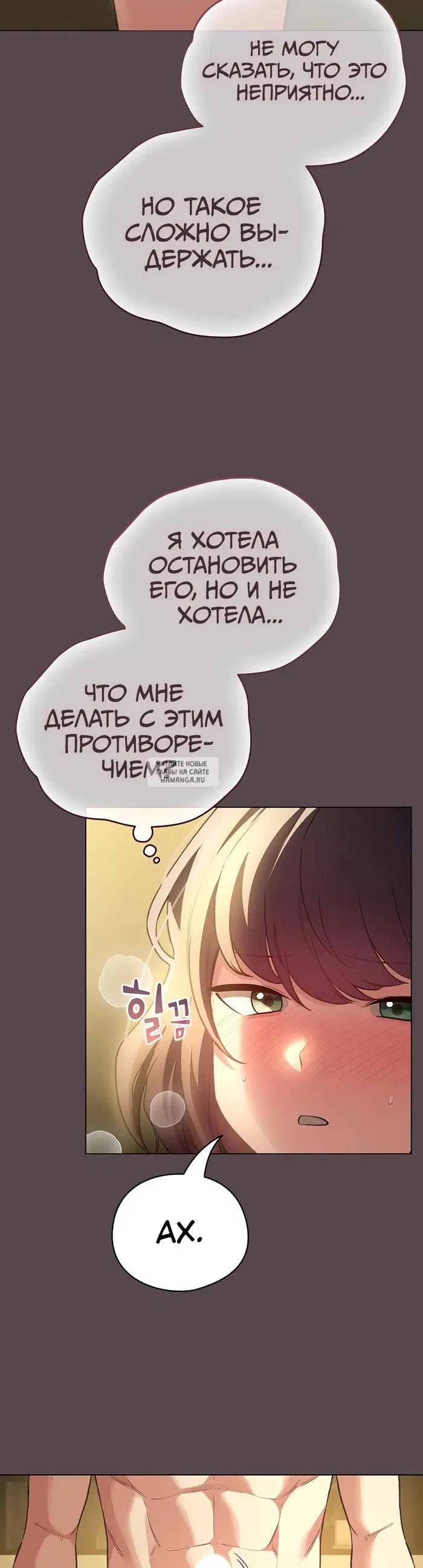Page 36.000