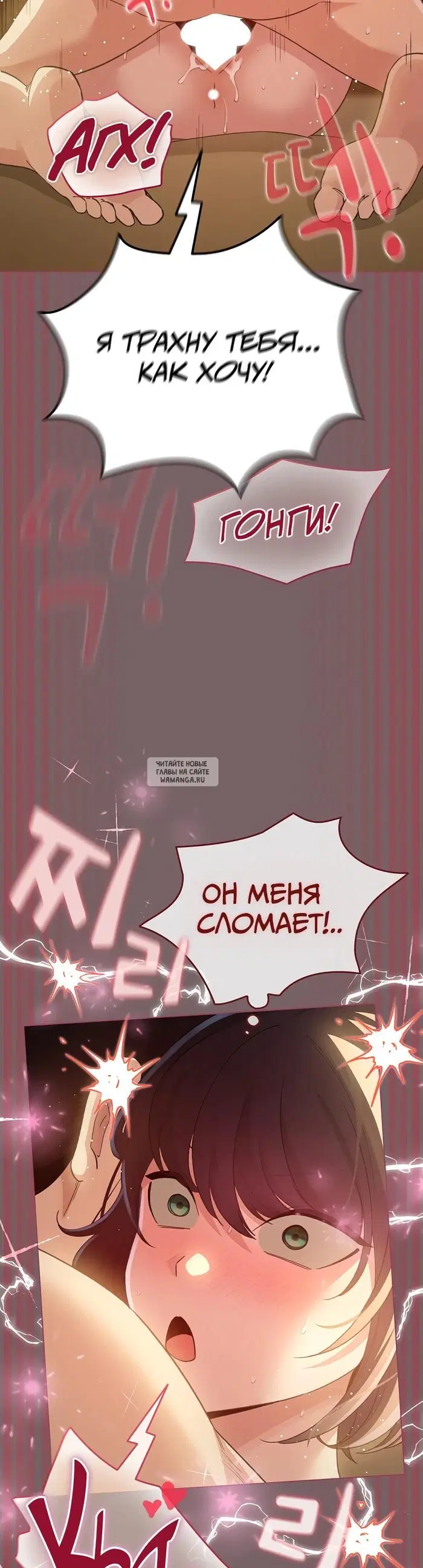 Page 36.000