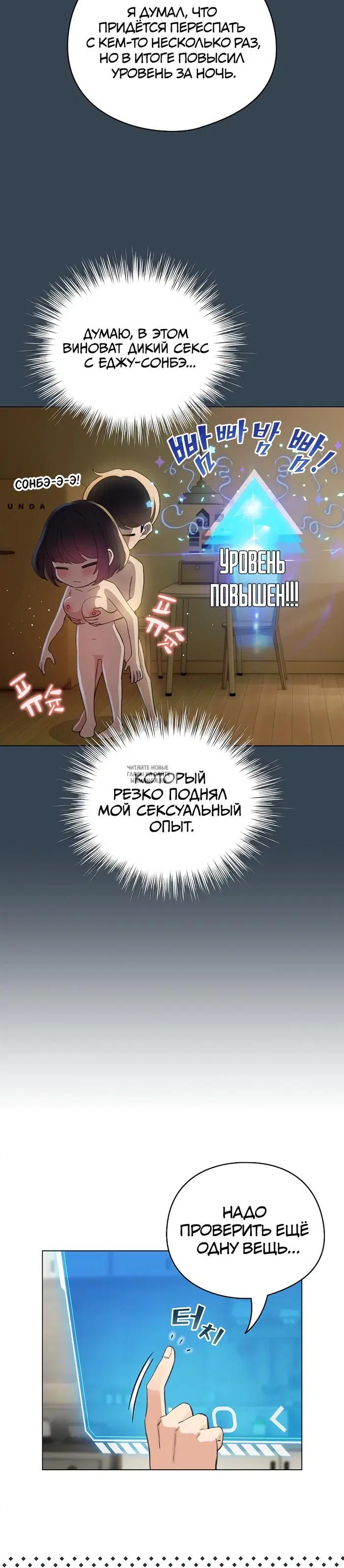 Page 36.000