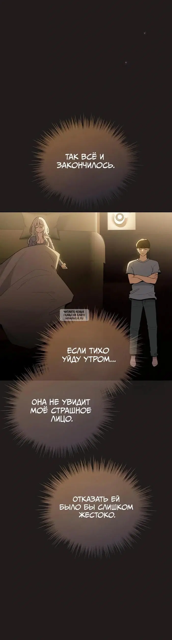 Page 36.000