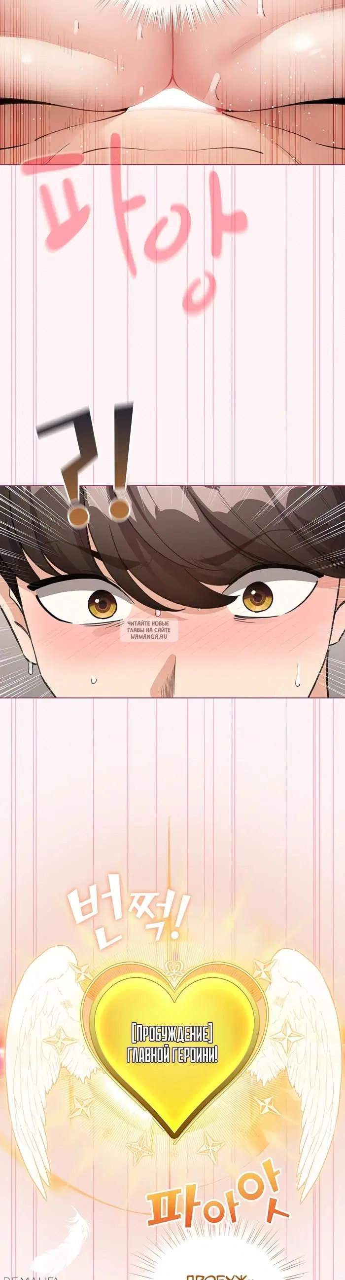 Page 36.000