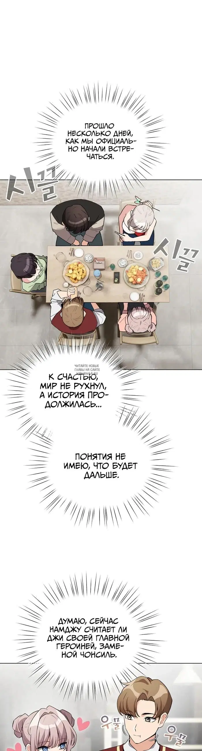 Page 36.000