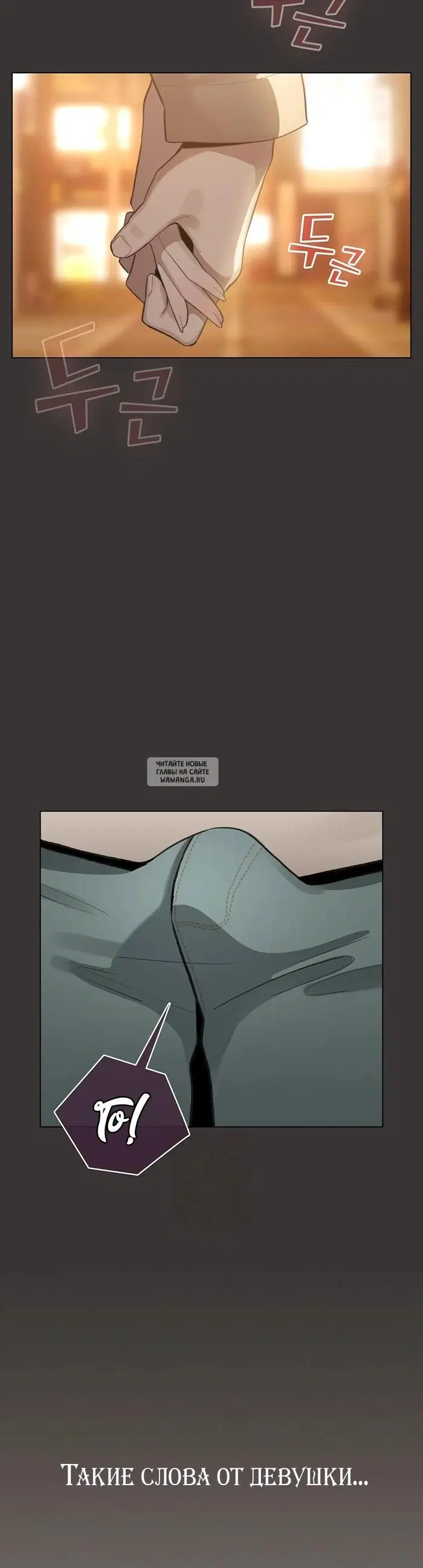 Page 36.000