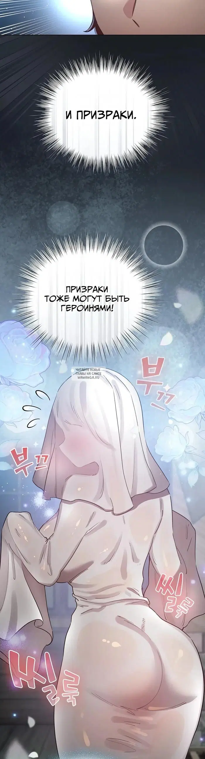 Page 36.000