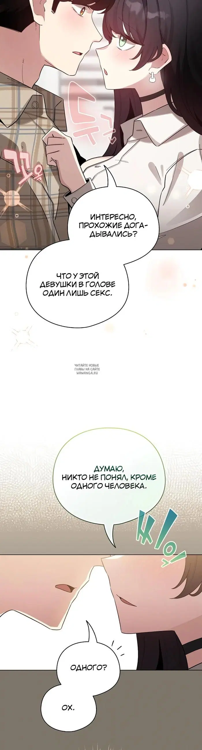 Page 36.000