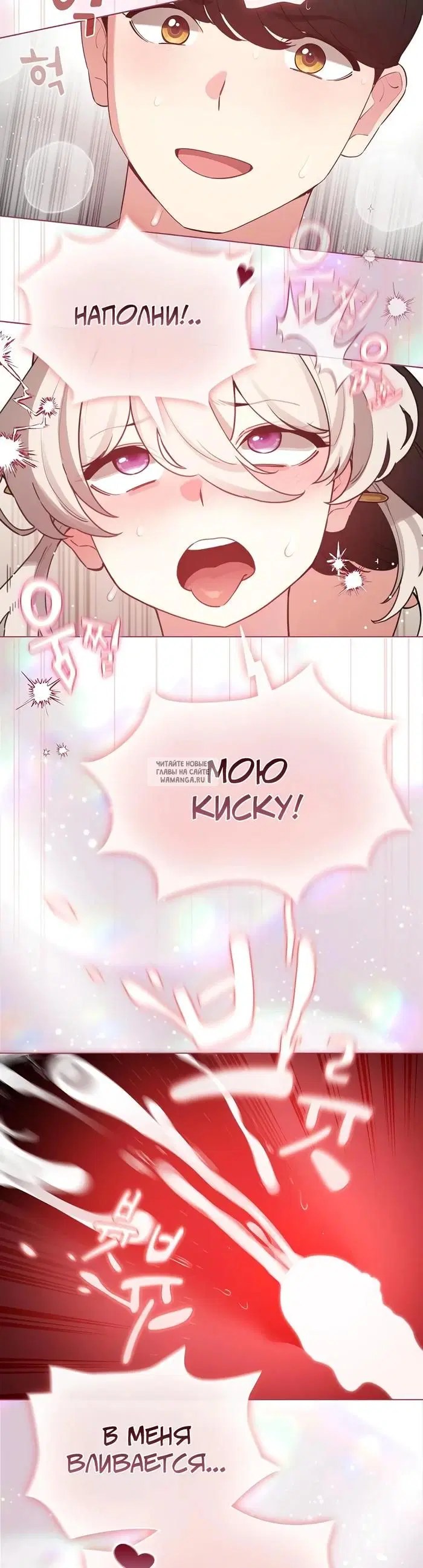 Page 36.000