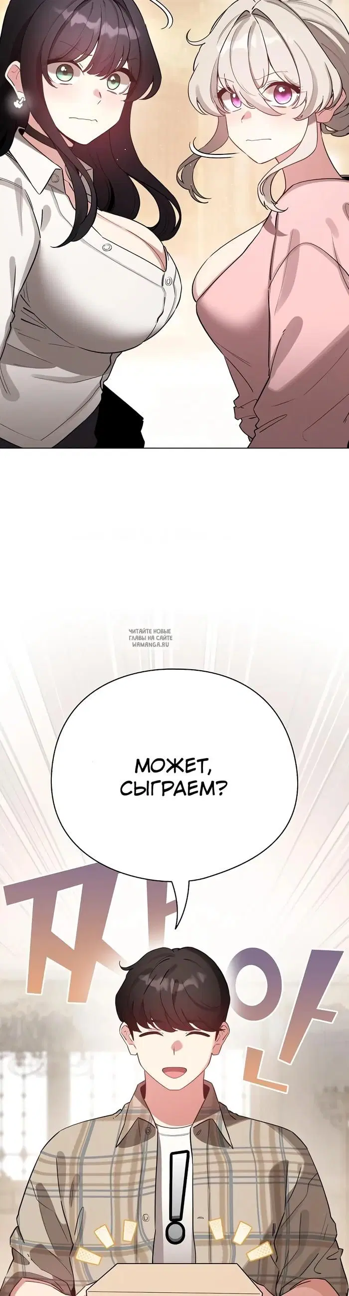 Page 36.000