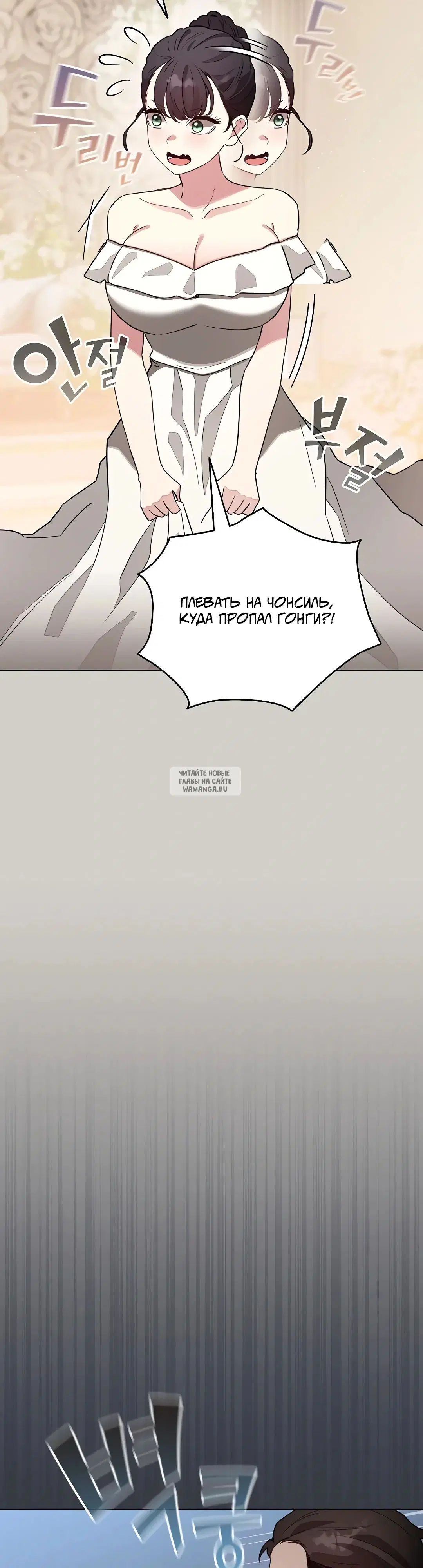 Page 36.000