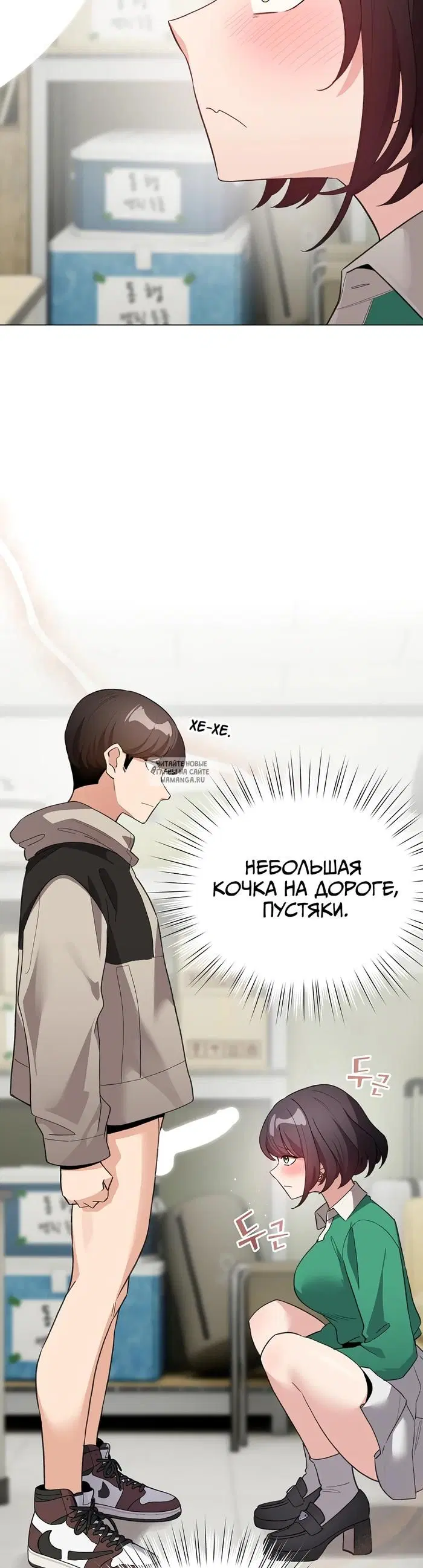 Page 37.000