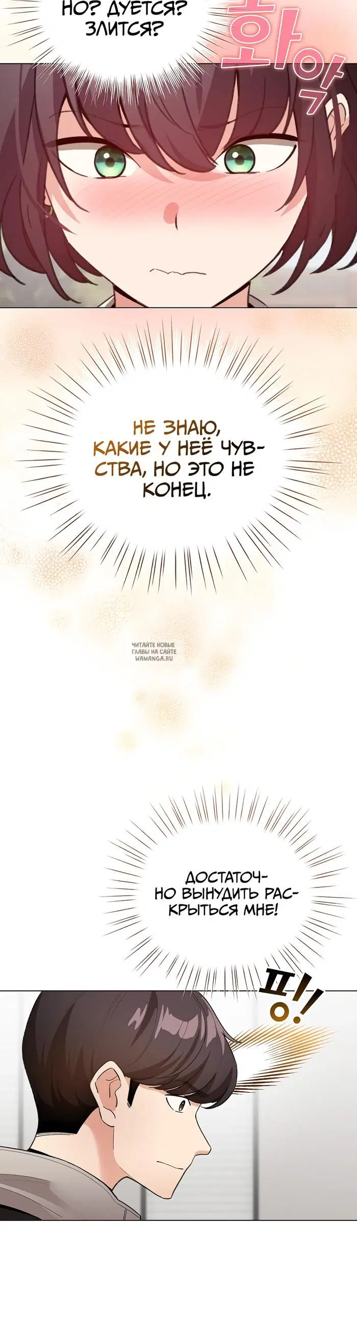 Page 37.000