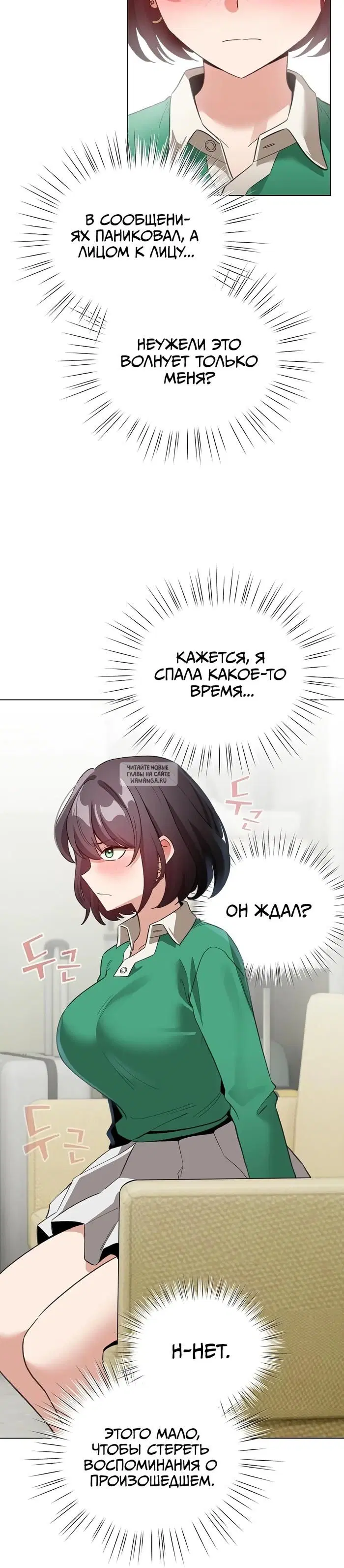 Page 37.000