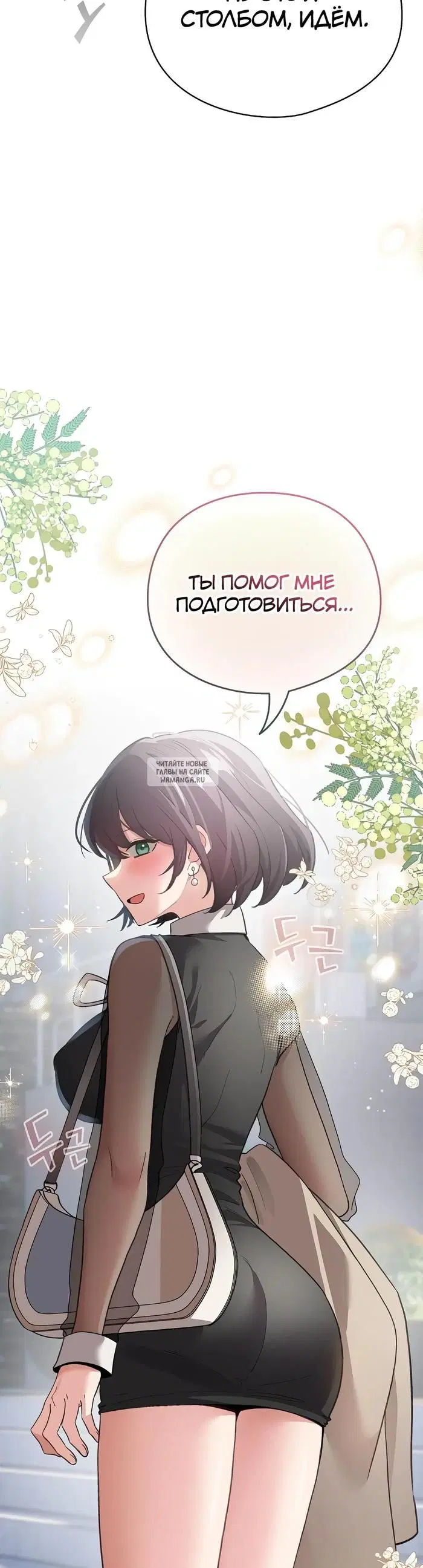 Page 37.000