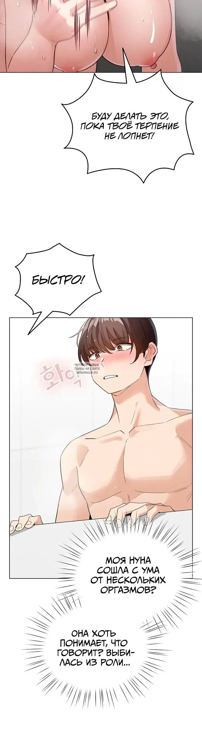 Page 37.000
