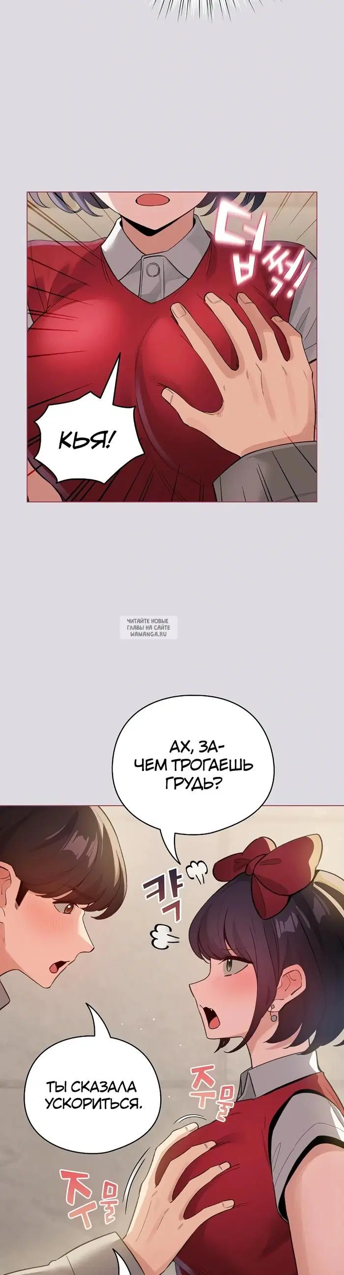 Page 37.000