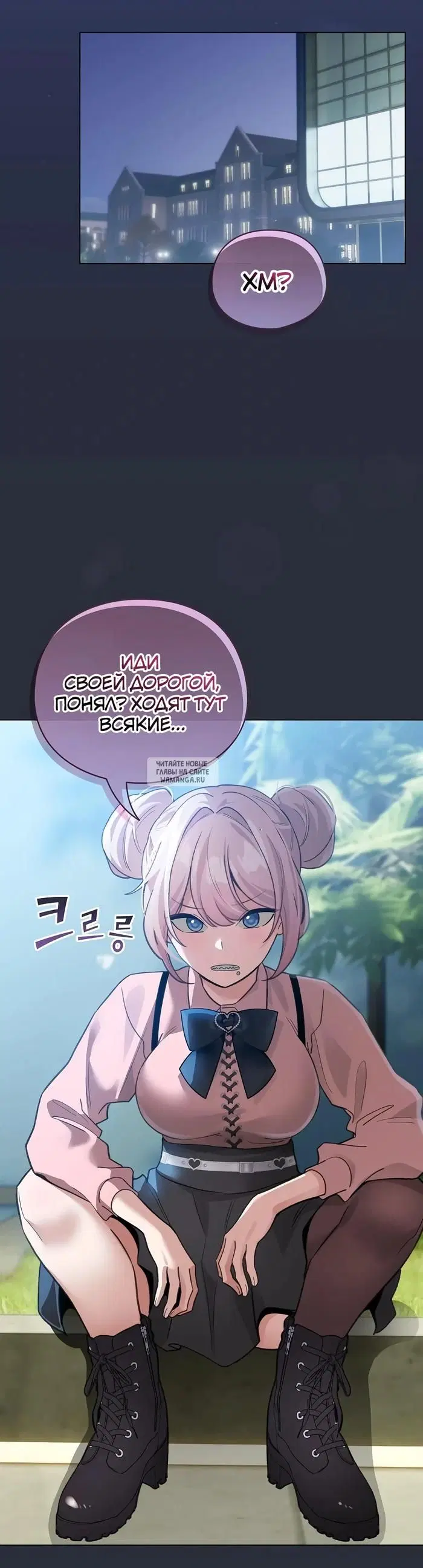 Page 37.000