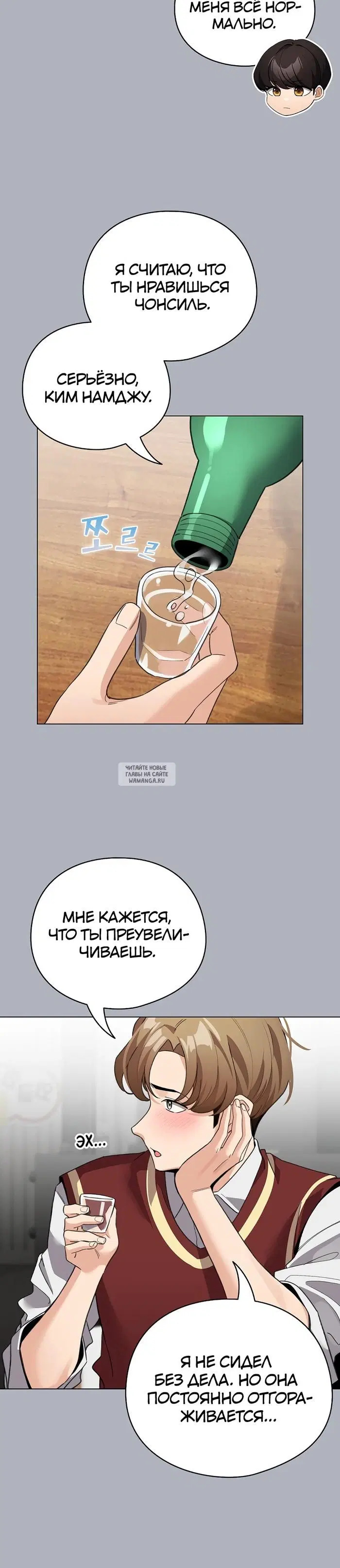 Page 37.000