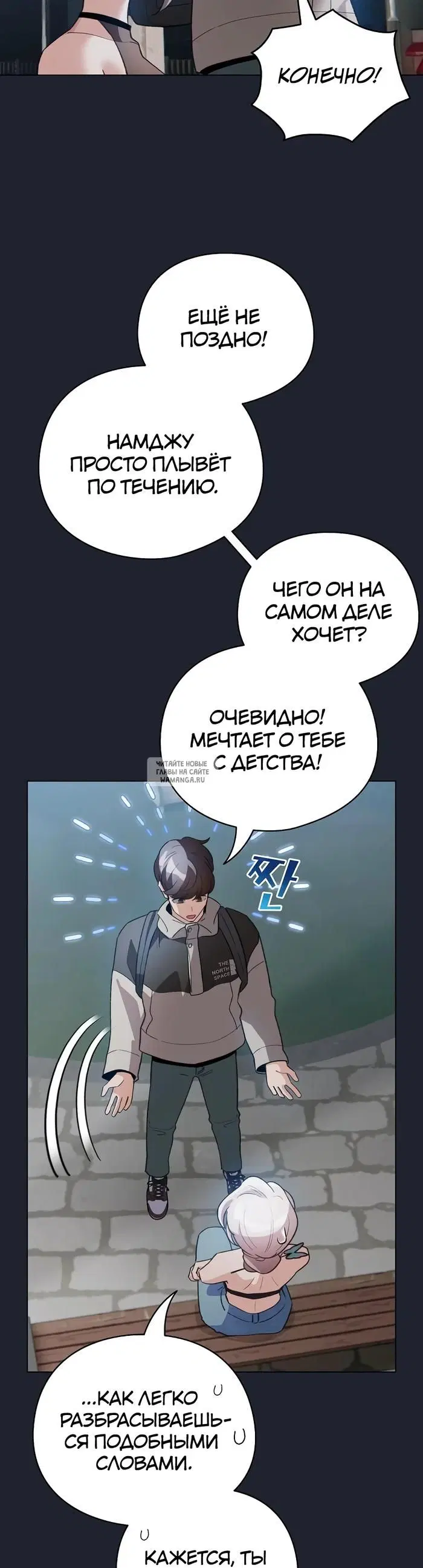 Page 37.000