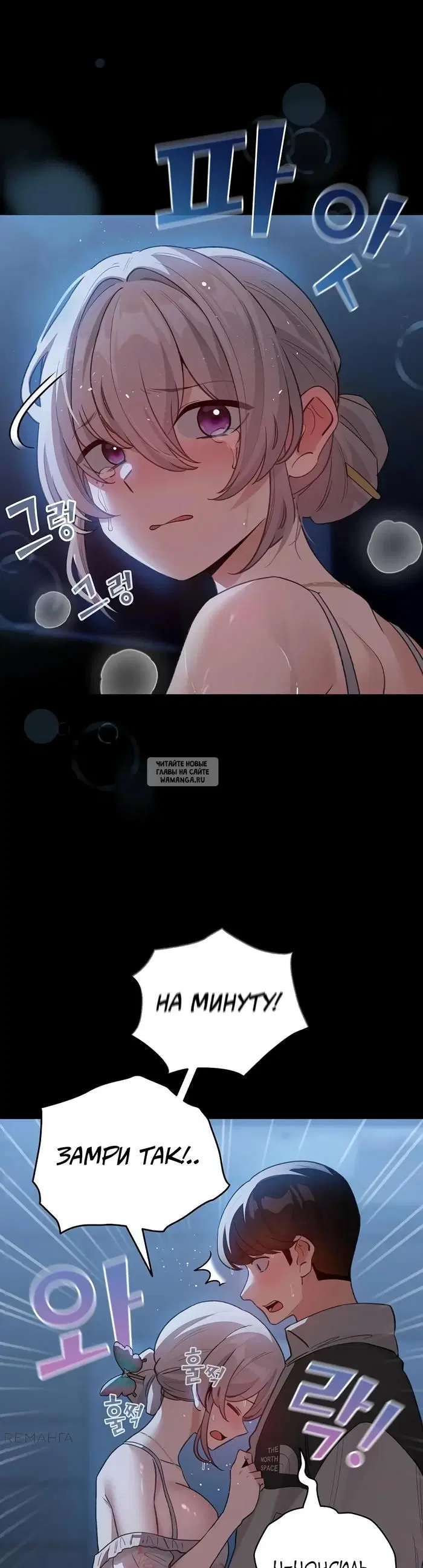 Page 37.000