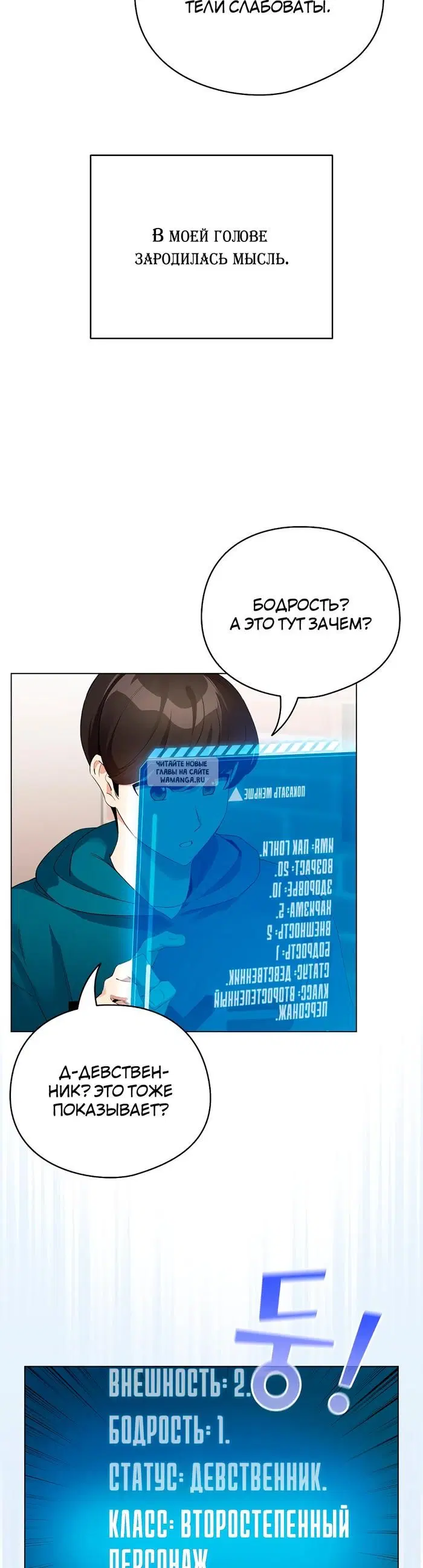 Page 37.000