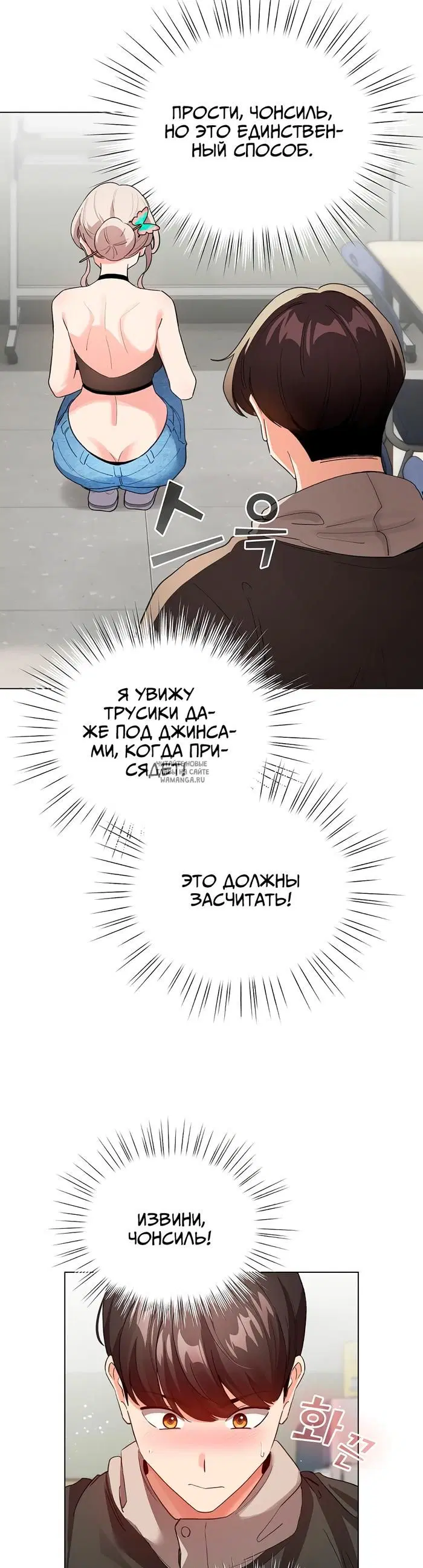 Page 37.000