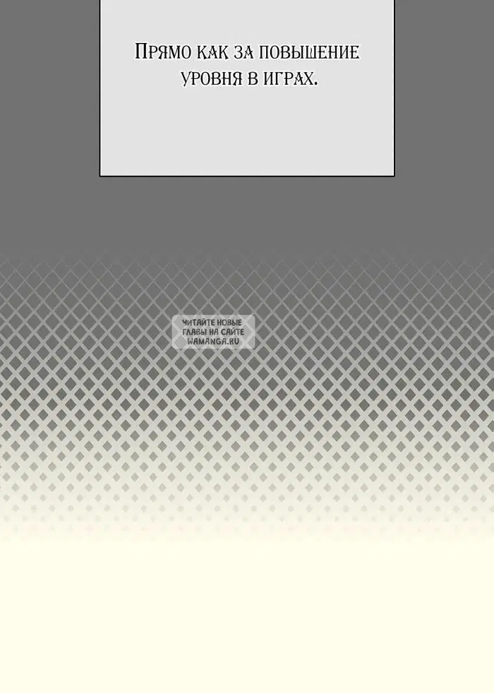 Page 37.000