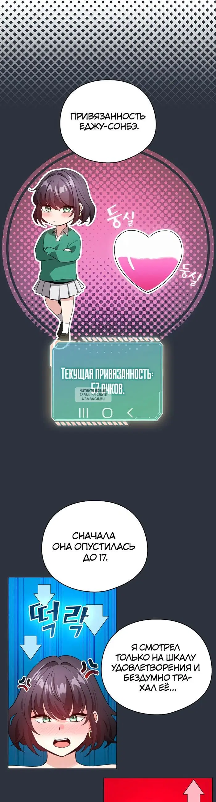 Page 37.000