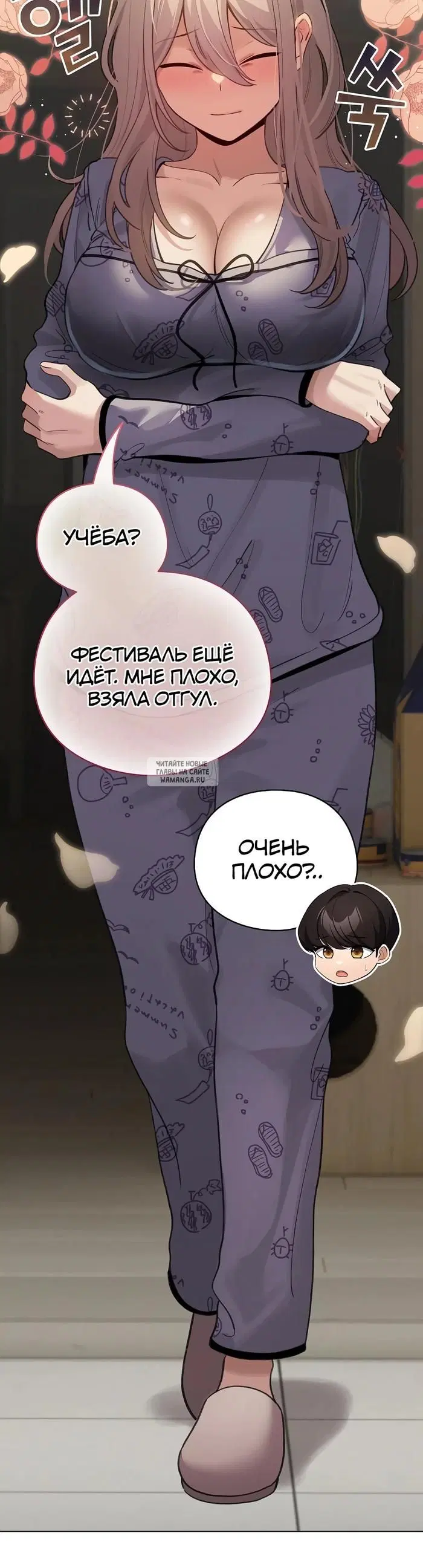 Page 37.000