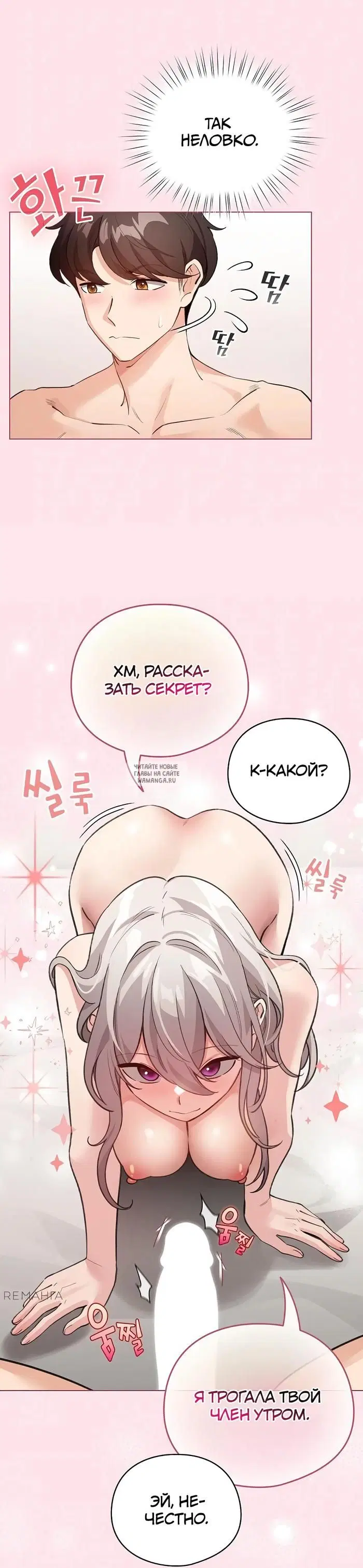 Page 37.000