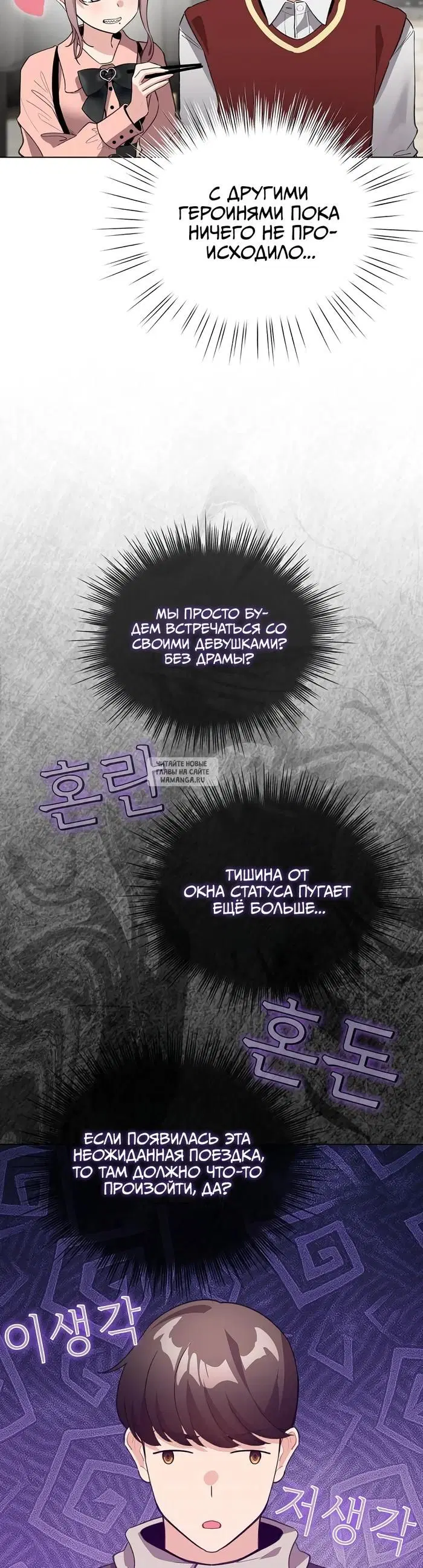 Page 37.000
