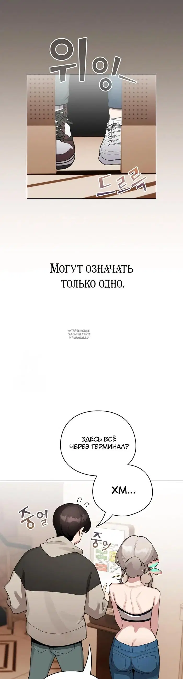 Page 37.000