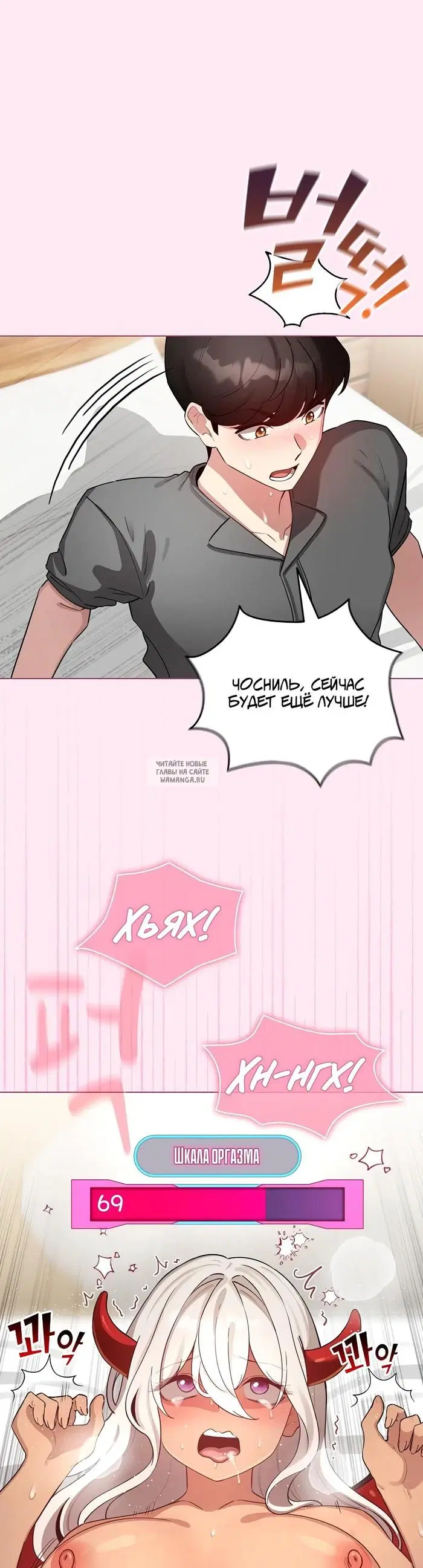 Page 37.000