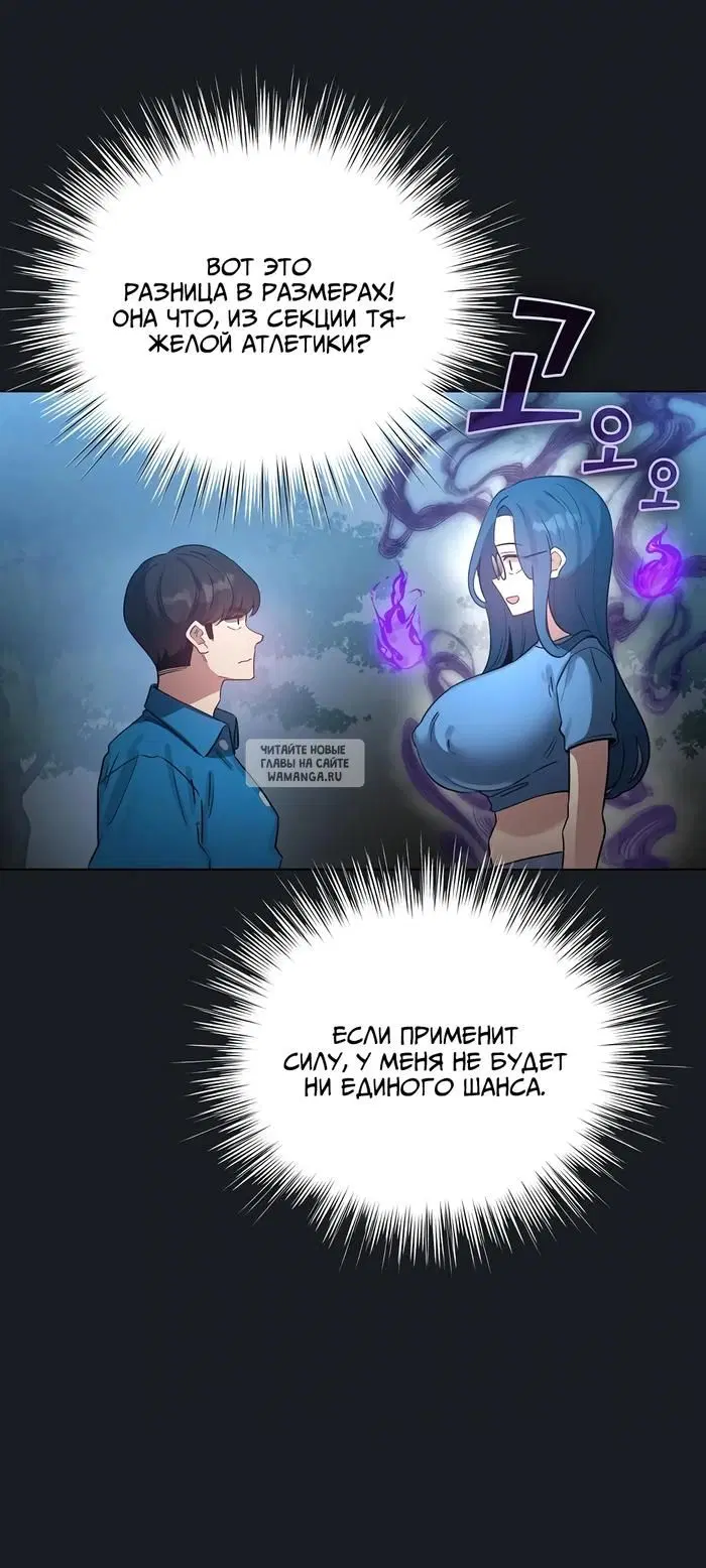 Page 37.000