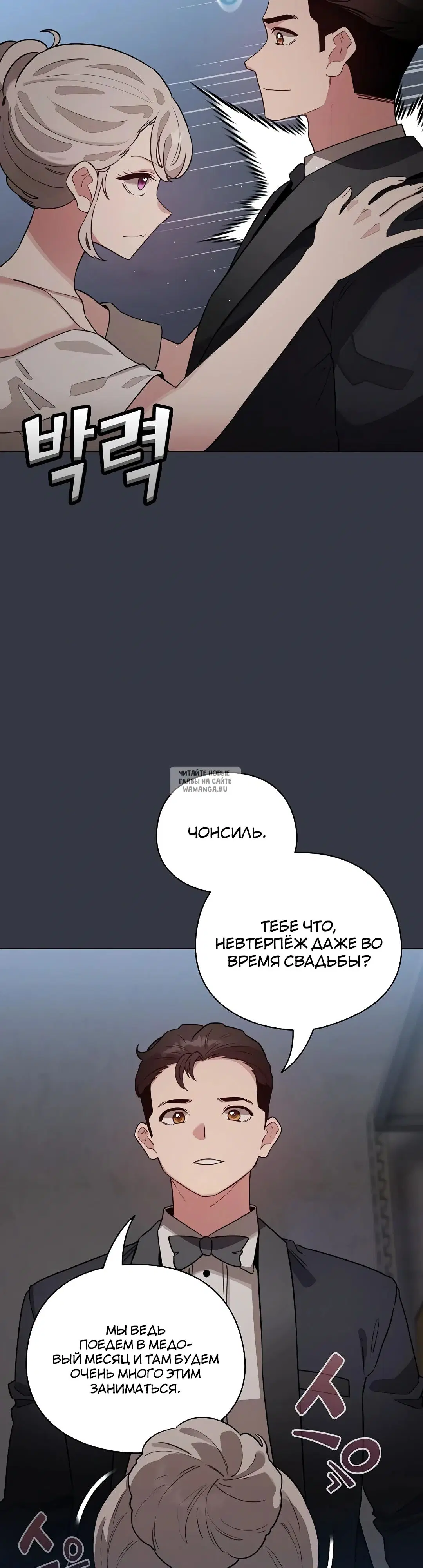 Page 37.000