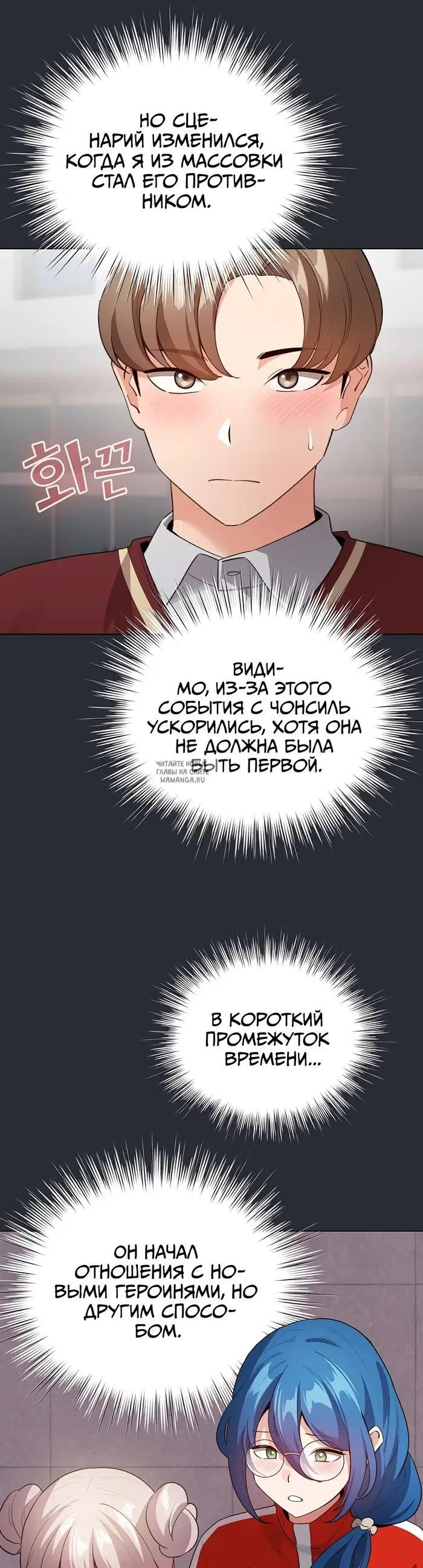 Page 38.000