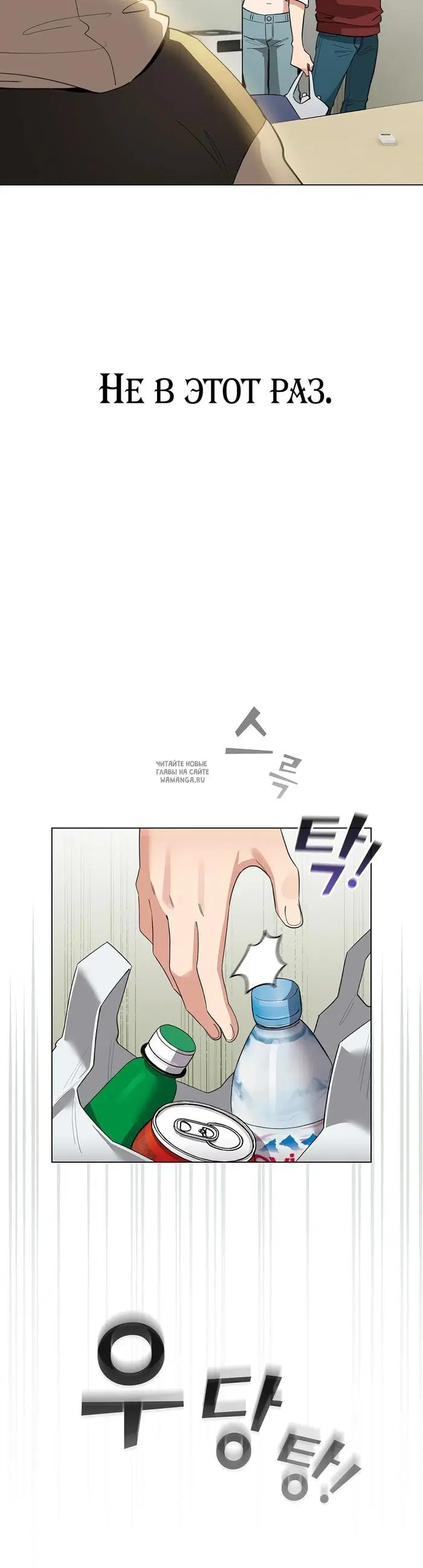 Page 38.000