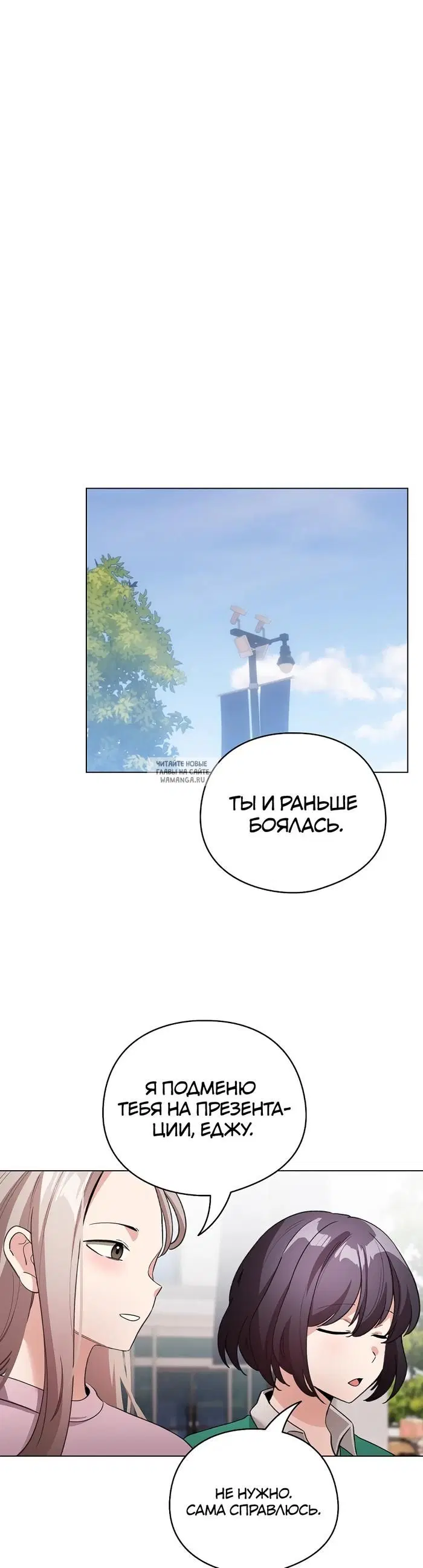 Page 38.000