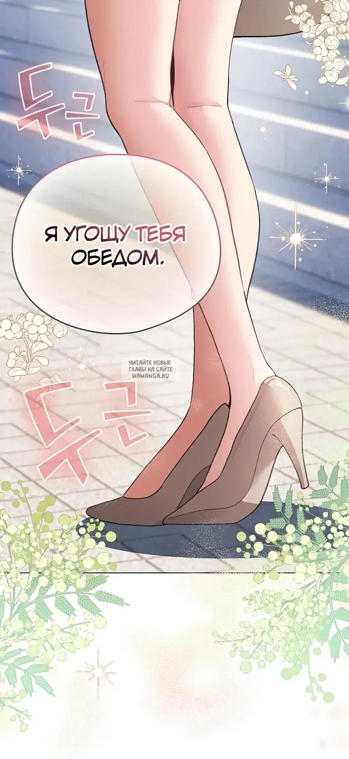 Page 38.000