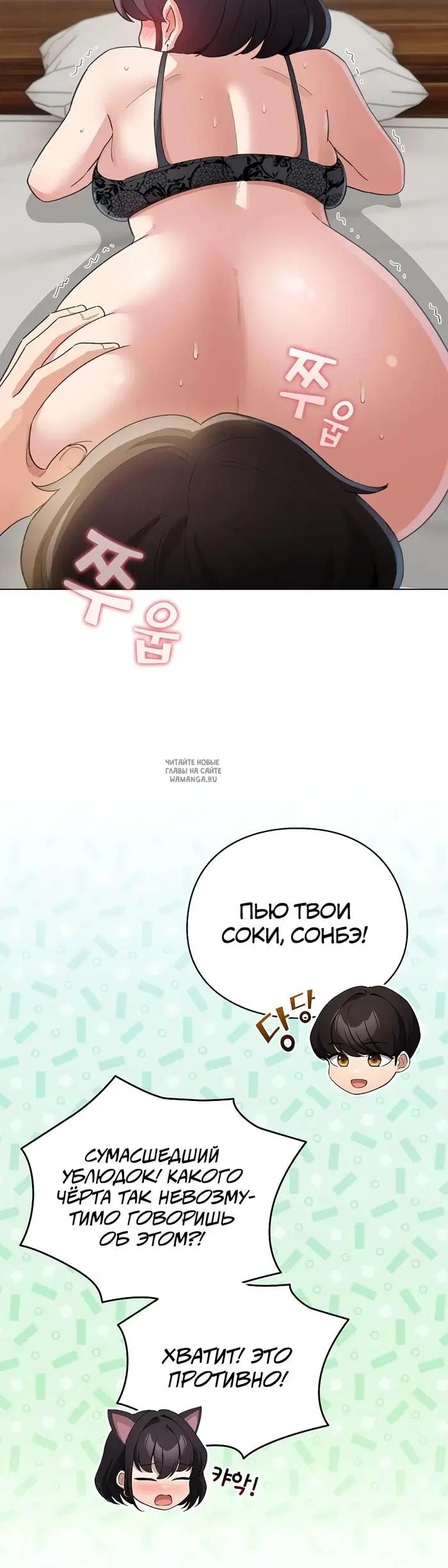 Page 38.000