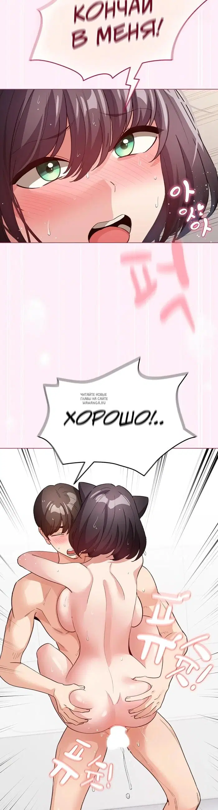 Page 38.000