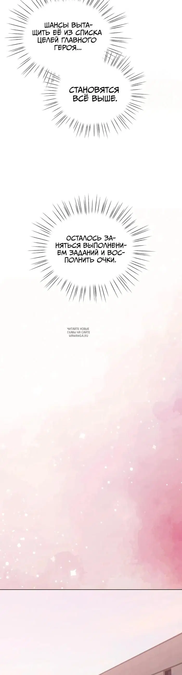 Page 38.000