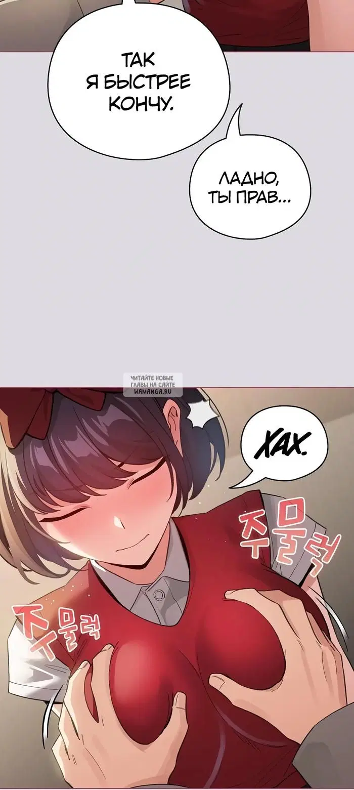 Page 38.000