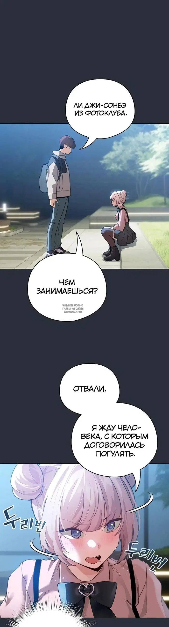 Page 38.000