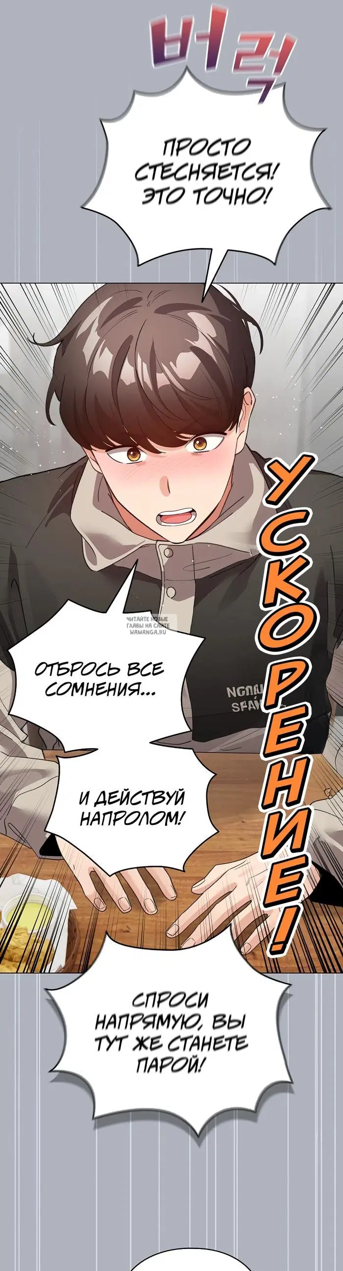 Page 38.000