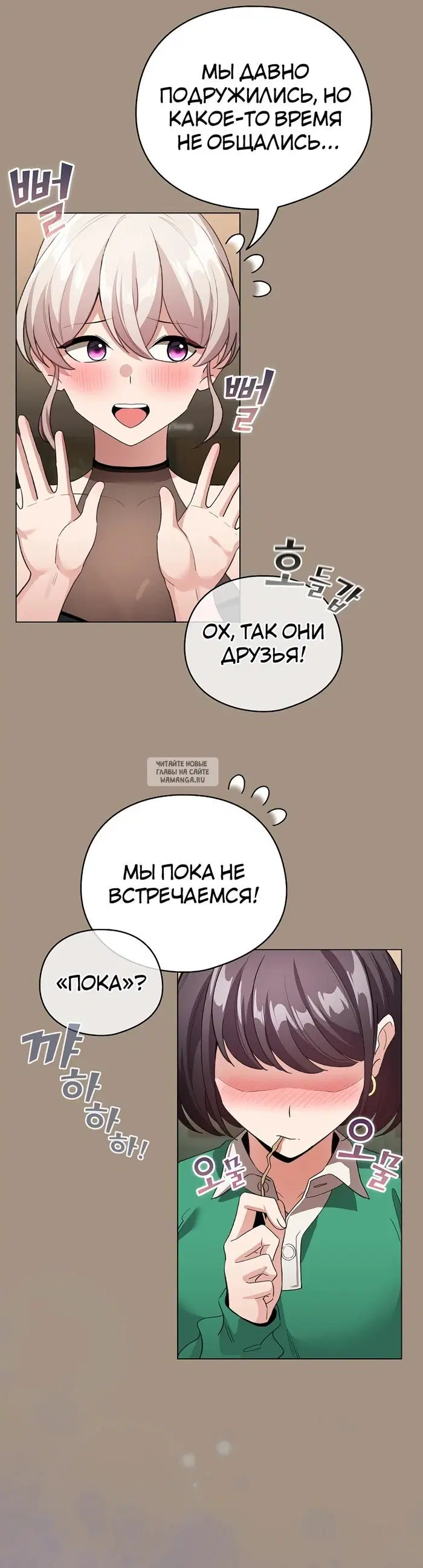 Page 38.000
