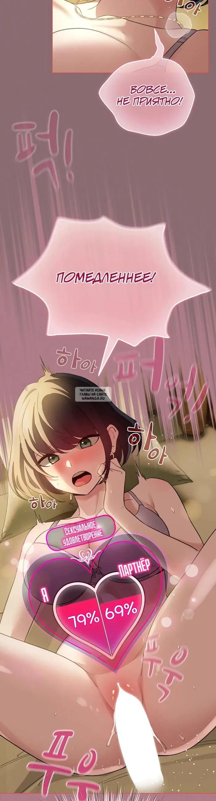 Page 38.000