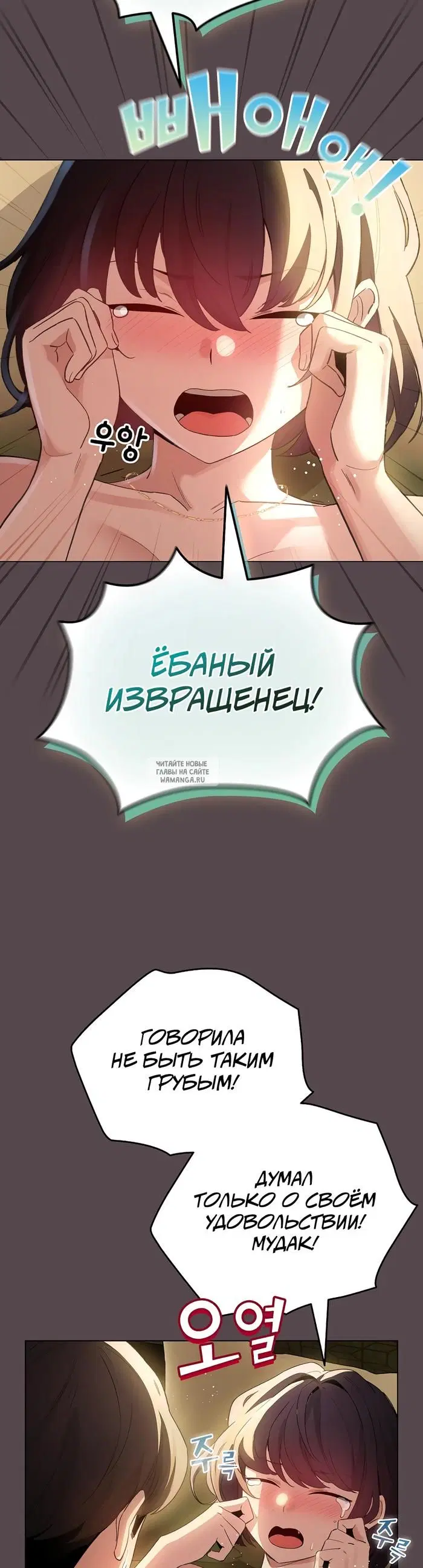 Page 38.000