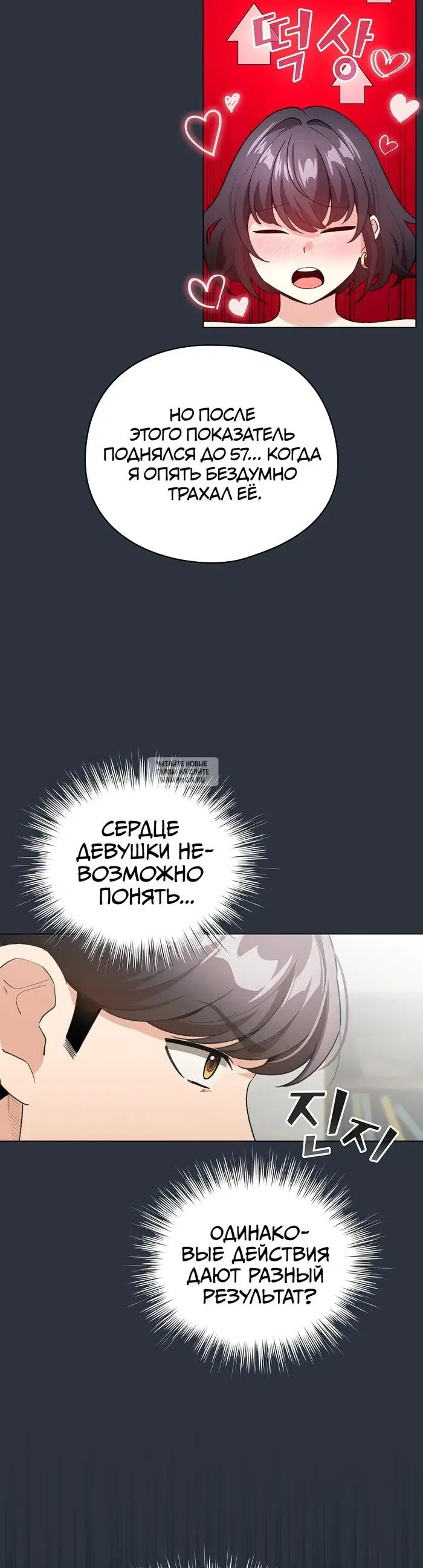 Page 38.000