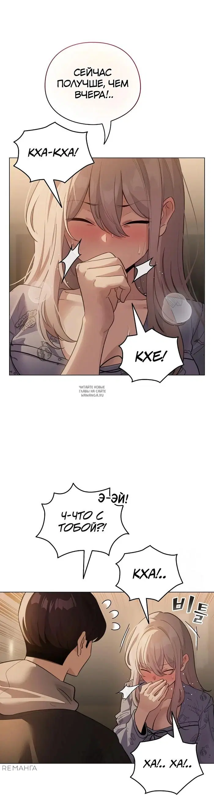 Page 38.000